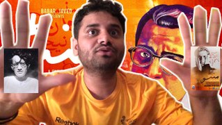 Manto Trailer Reaction Review - Pakistani Movie - Sarmad Sultan Khoosat, Sania Saeed, Saba Qamar