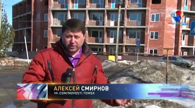 У активистов томского ОНФ накопилось много вопросов к деятельности компании РСК