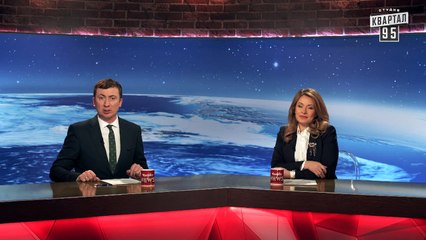 Легализация однополых браков в Грузии - Новый сезон ЧистоNews 2016 #252