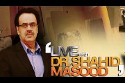 Live With Dr Shahid Masood  March 2016 Pakistani Talk Show