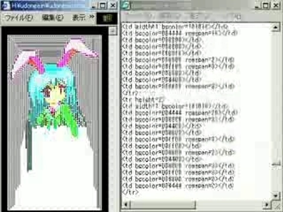 Dessiner avec des tableaux HTML