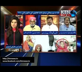 Issues (Najia Mir) 30th March 2016