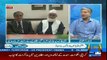 Ayaz Khan Compares Ch.Nisar To The Sultan Rahi In Beenish Saleem Live Show.