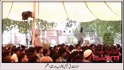 Dream of Maulana Tariq Jameel about Quaid-e-Azam M.A Jinnah -