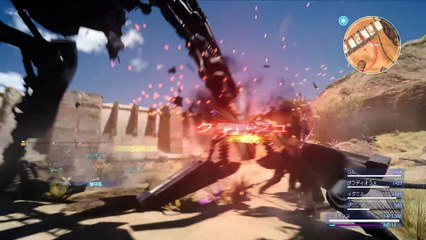 Final Fantasy XV - Trailer - Uncovered