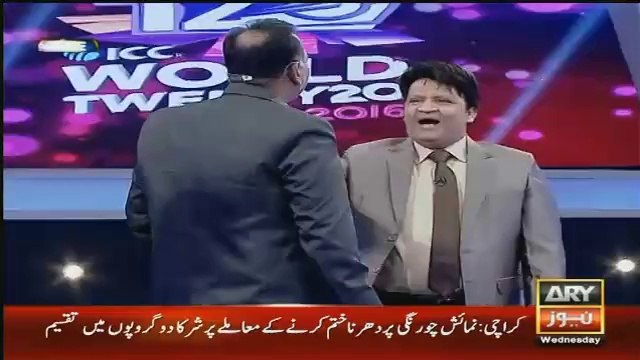 Aik maroon ga aankh mein aanso aa jaingay _ Basit Alit aur Umer Sharif amnay samnay