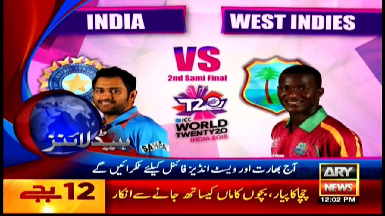 Headlines 1200 – 31st March 2016