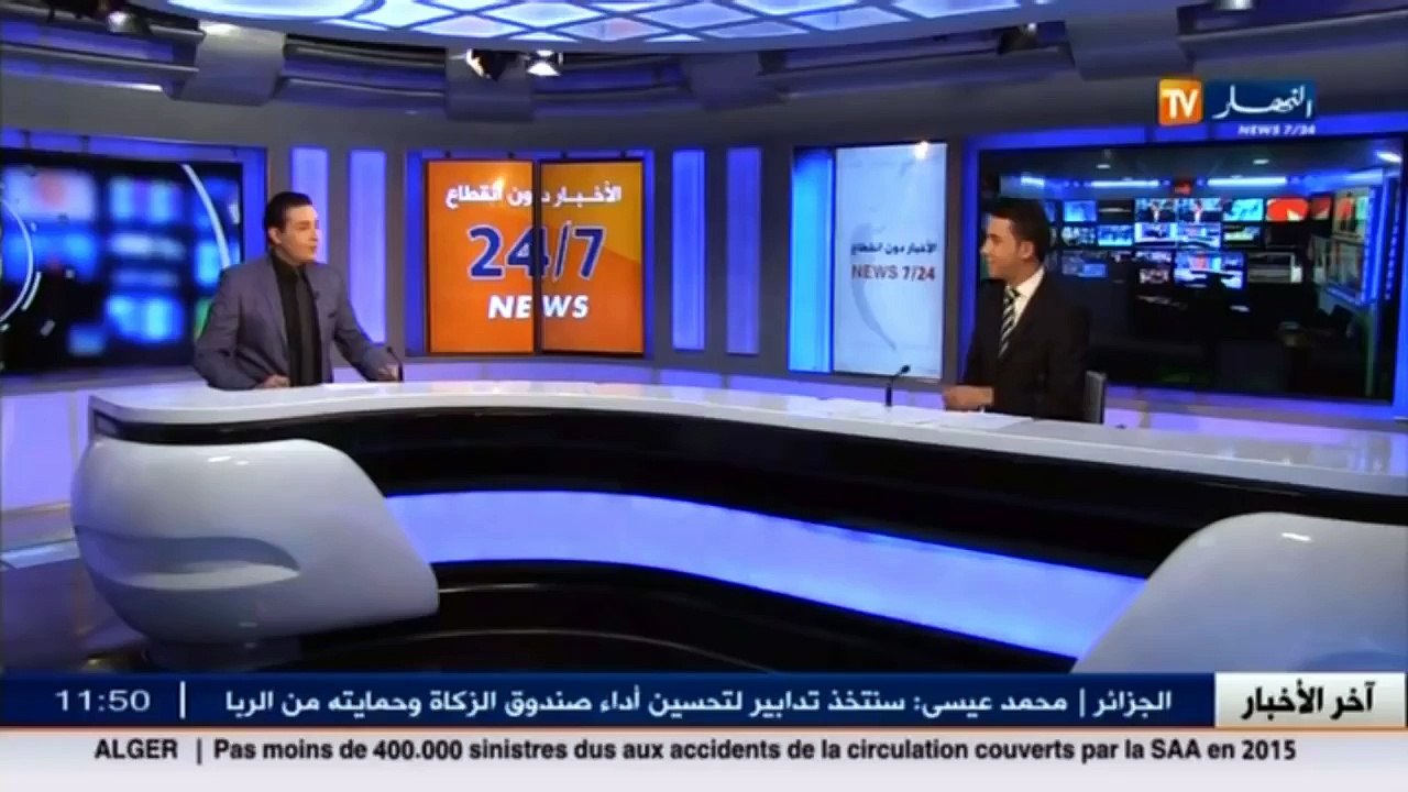 أخبار الجزائر العميقة في الموجز المحلي ليوم 25...