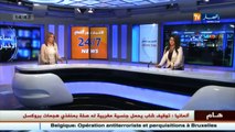 أخبار الجزائر العميقة في الموجز المحلي ليوم الجمعة 25 مارس 2016