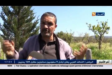 أخبار الجزائر العميقة في الموجز المحلي