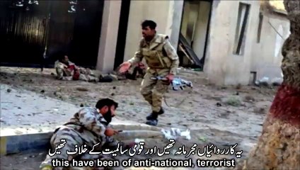 RAW agent captured in Pakistan