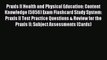 Read Praxis II Health and Physical Education: Content Knowledge (5856) Exam Flashcard Study