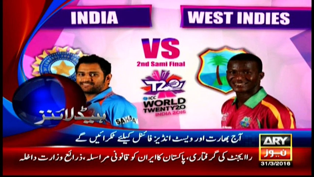Headlines 1300 – 31st March 2016