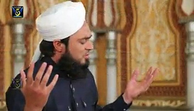 LAJPAL NABI MERE DARDAN DI BY FAISAL RAZA QADRI