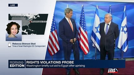 03/31: probe request issued amid wave of Palestinian stabbing attacks