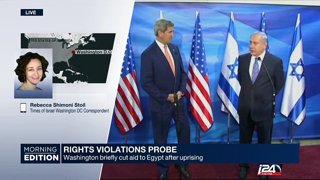 03/31: probe request issued amid wave of Palestinian stabbing attacks