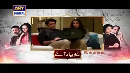 Tum Yaad Aaye || Episode 8 || 24 March || Ary Digital || Pakistani || HD Quality || Drama