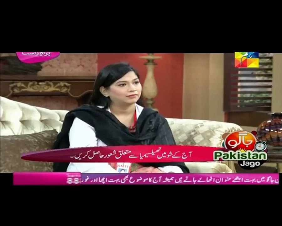 Jago Pakistan Jago with Sanam Jung in HD – 31st March 2016 P2