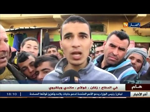 اخر اخبار قضايا المجتمع الجزائري في الموجز المحلي (4)