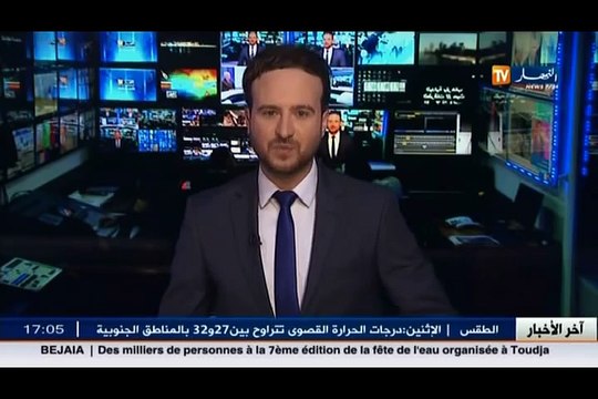إرهاب الطرقات 7 قتلى و 24 جريح في حوادث متفرقة خلال 24 ساعة الأخيرة