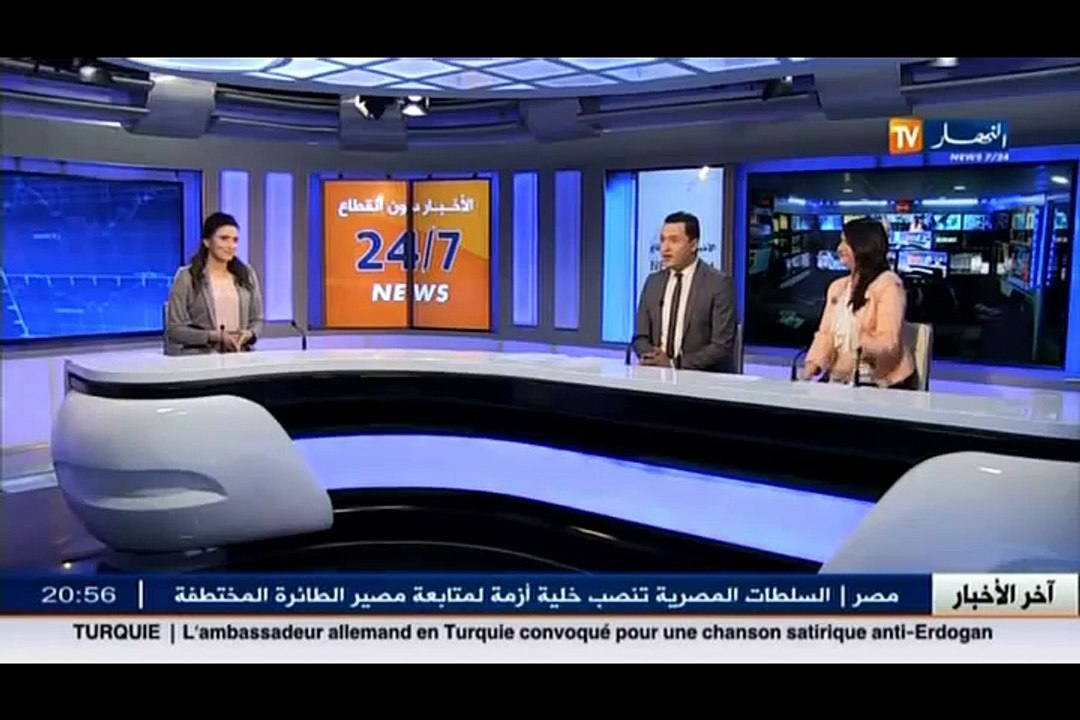 إسبانية  مدينة أليكانتي..وجهة الجزائريين للإستثمار في العقار