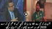 Shahid Afridi ko team se nikala kion nahi jata Rauf Klasra reveals