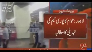 Watch How Pakistani Welcome There Cricketer After India Beats Pakistan in twenty20 world cup 2016 match