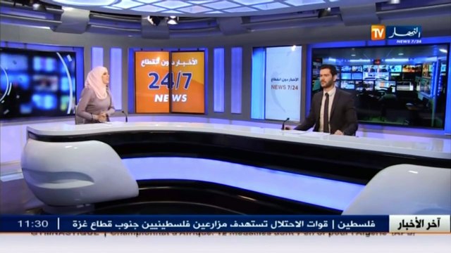 الأحوال الجوية أحوال الطقس مع هوارية بن رقطة ليوم 27 مارس 2016