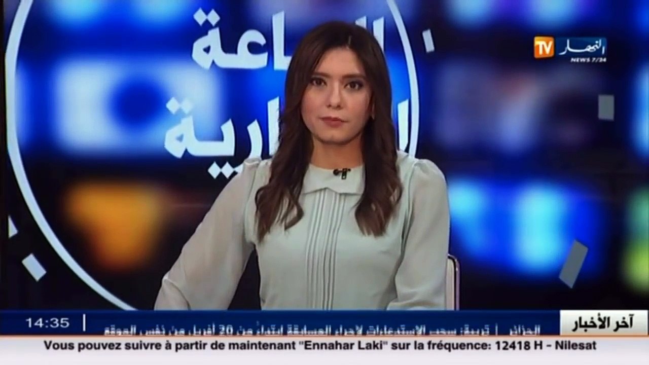 الأخبار الاقتصادية ليوم الأحد 27 مارس 2016