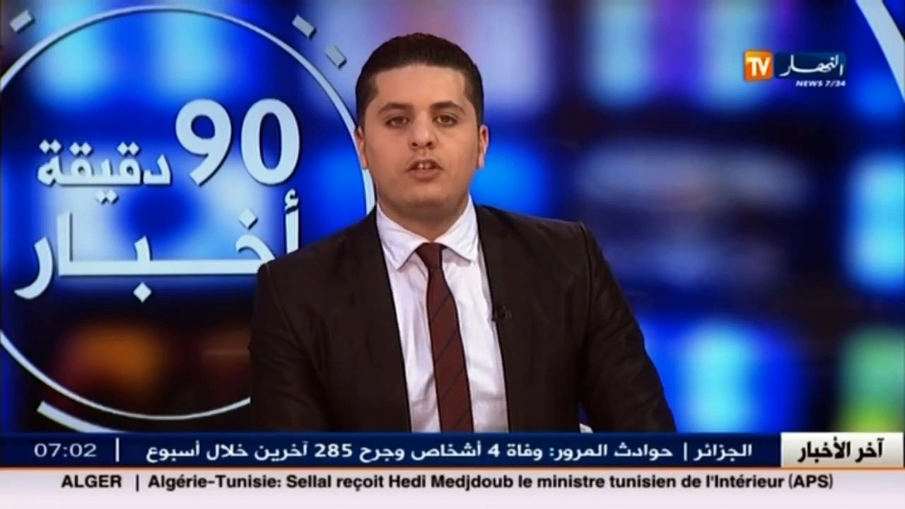 الأخبار الرياضية   جولة في معرض الصحف الرياضية...