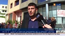 الأخبار المحلية   أخبار الجزائر العميقة ليوم 29 مارس 2016
