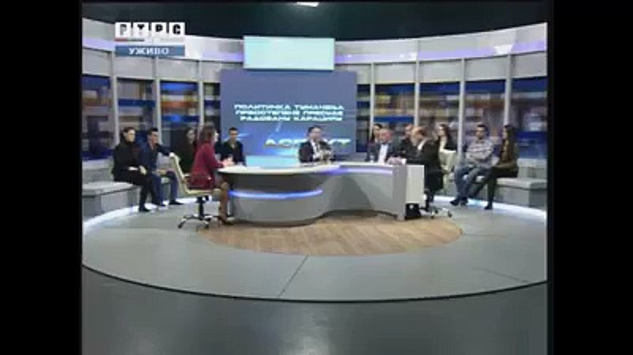 Ramiz Salkić za RTRS