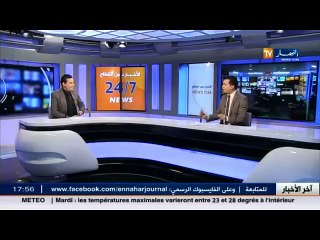 الشاعر التونسي منصف المزغني يحل ضيفا على عاصمة الهضاب