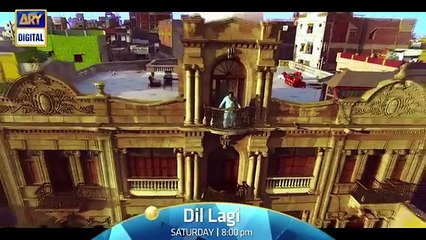 Dil Lagi OST By Rahat Fateh Ali Khan New Song 2016 -