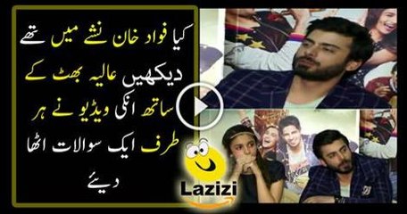 Shocking Video of  Fawad Khan in Drunk