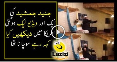 See Real Face of Junaid Jamshed