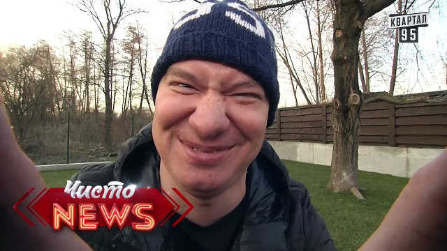 Жека про открытие Алкомата - Чисто News 2016