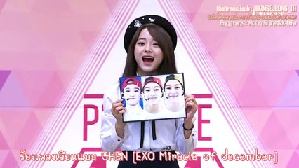 [THAISUB] KIM SEJEONG INTRODUCE WITH SEO INGUK&VIXX message