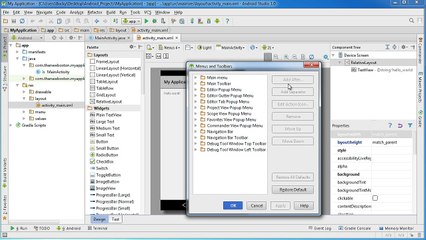 Android App Development for Beginners - 5 - Tour of the Interface