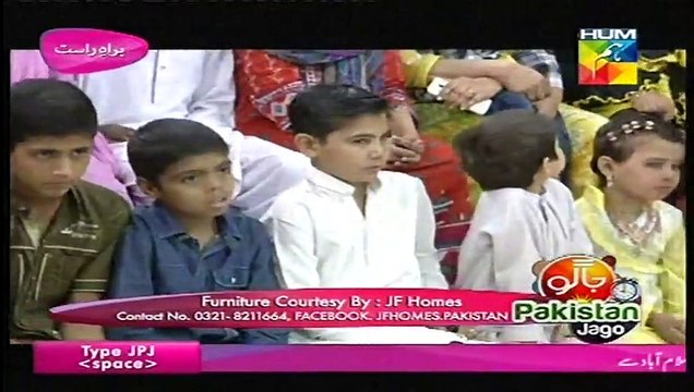 Jago Pakistan Jago HUM TV Morning Show 31 March 2016 part 1/2
