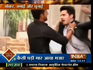 Jamai Raja   (Ayasha ke Kidnapper ka Parda Fash) 1st April 2016