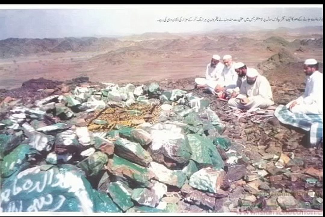 Hazrat Amina ki wafat ke waqt hamara nabi sath the by Maulana Tariq Jameel