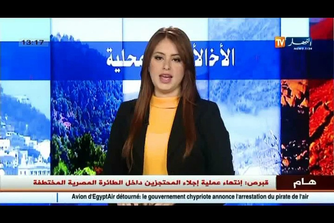 المسيلة  الأبواب مفتوحة للجيش..إقبال يعكس إرتباط المواطن بالمؤسسة العسكرية