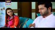 Watch Guriya Rani Ep – 190 – 31st March 2016 on ARY Digital