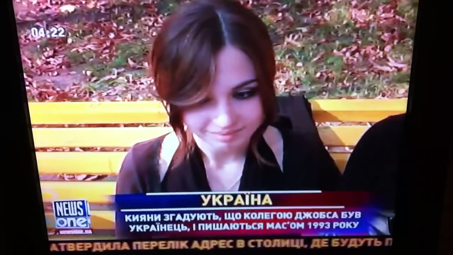 ⁣News one ukraine