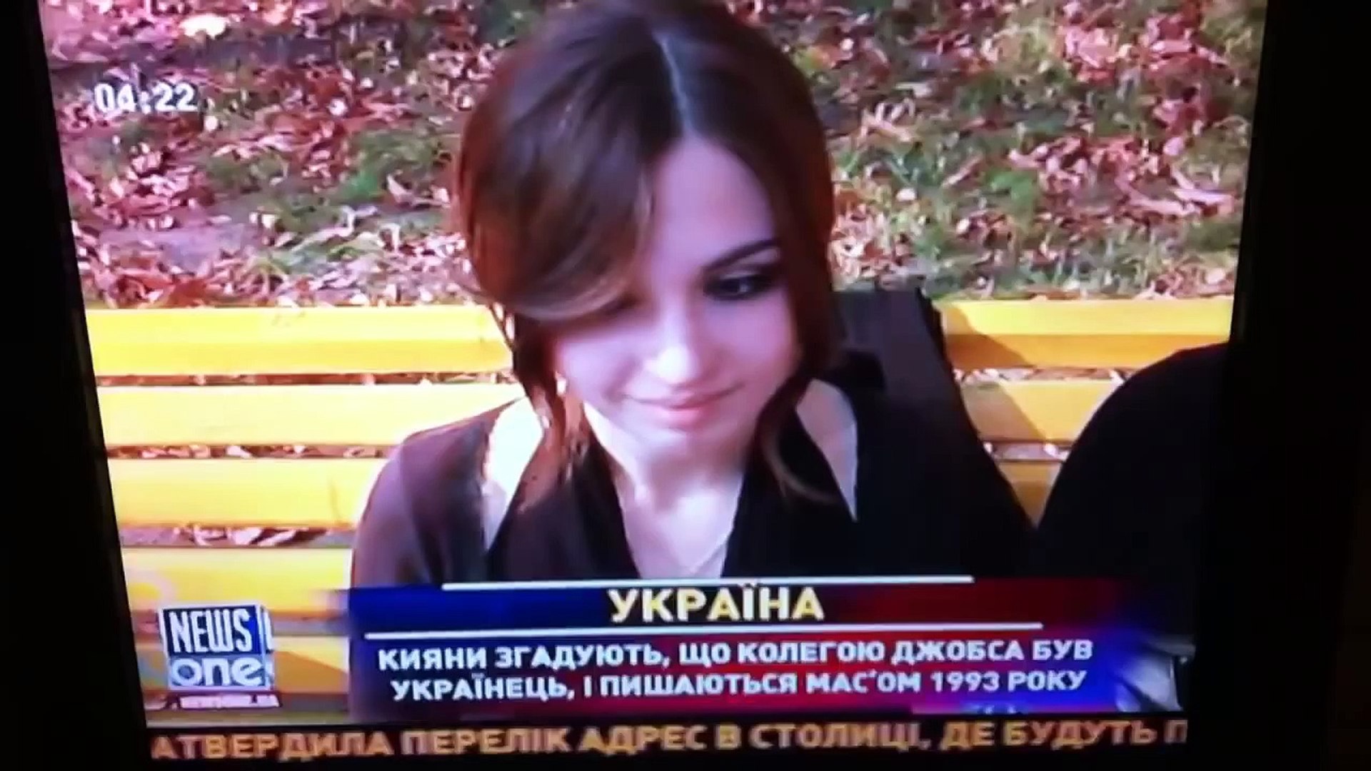 News one ukraine