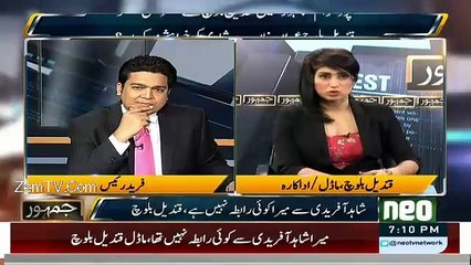 Qandeel Baloch Got Embarrassed On Umar Akmal’s Question