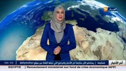 النشرة الجوية   أحوال الطقس ليوم 25 مارس 2016