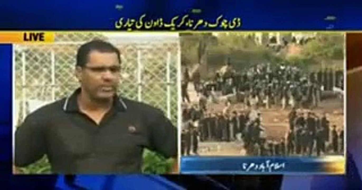 Waqar Younis angry on report leakage Waqar Younis is Bashing and Revealing Shocking Truth About PCB