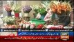 Ary News Headlines 13 February 2016 , Valentines Day celebrations banned in Kohat and Pes